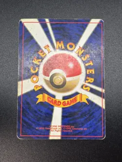 (HP--) Old Back 10set  Base set Neo Suicune etc 1996 Japanese Pokemon Card - Image 19