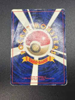 (HP--) Old Back 10set  Base set Neo Suicune etc 1996 Japanese Pokemon Card - Image 24