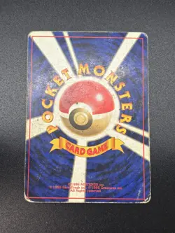 (HP--) Old Back 10set  Base set Neo Suicune etc 1996 Japanese Pokemon Card - Image 9