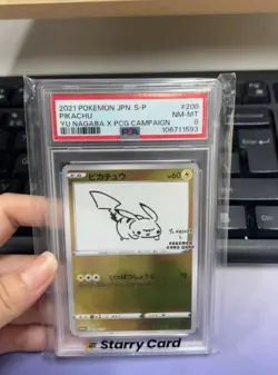 Pokemon Pikachu Yu Nagaba Japanese Promo 208/S-P PSA 8 Mint - Image 1