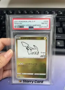 Pokemon Pikachu Yu Nagaba Japanese Promo 208/S-P PSA 8 Mint - Image 1
