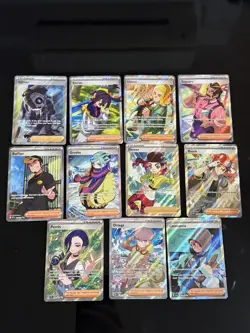 Pokémon English - Trainer Lot Of 11 Cards NM - Image 1