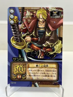 One Piece Jump Festa 2004 Special Pack CCG - Wano Version Near Mint 5 Card Set - Image 10