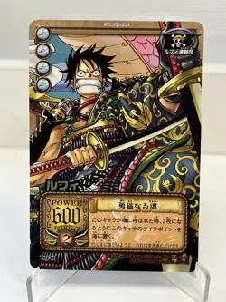 One Piece Jump Festa 2004 Special Pack CCG - Wano Version Near Mint 5 Card Set - Image 13