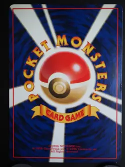 Mewtwo Card Pokemon No.150 1996 Old Back Japnese Corocoro Comic - Image 6