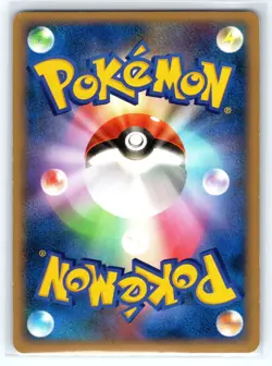 Pokemon Card Japanese - Pachirisu - DP4 - Holo - 1st Edition - Image 2