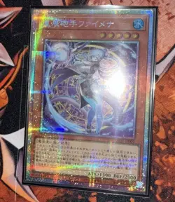 Yugioh Dragon Tail Fymena DBJH-JP002 Prismatic Secret Rare Japanese (US SELLER!) - Image 1