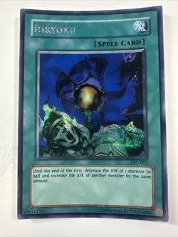 Yugioh Riryoku TSC-002 Parallel Secret Rare LP - Image 3