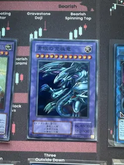 Yugioh TCG Lot Of 13 Cards All New Condition! - Image 11