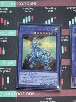 Yugioh TCG Lot Of 13 Cards All New Condition! - Image 6