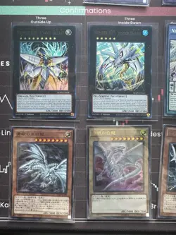 Yugioh TCG Lot Of 13 Cards All New Condition! - Image 8