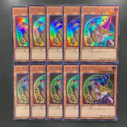 NM 10 card Dark Magician Girl QCCU-JP002 Ultra Rare YuGiOh 1000 - Image 1