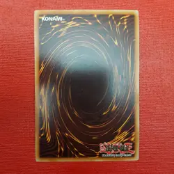 Yugioh Elemental Hero Rampart Blaster EEN-EN033 1st Edition - Image 4