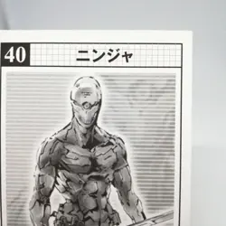 40 Ninja Metal Gear Solid 2 Menko SLAMMER Card Size 8.2cm x 5.4cm - Image 14