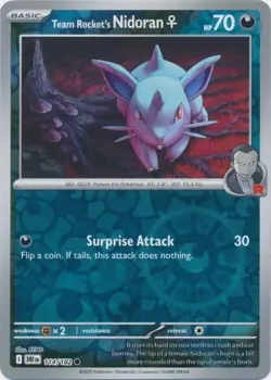 Choose Your Card: Pokemon: Destined Rivals: REVERSE HOLOS: Buy 4 Get 20% Off - Image 123