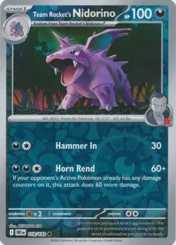 Choose Your Card: Pokemon: Destined Rivals: REVERSE HOLOS: Buy 4 Get 20% Off - Image 124