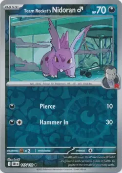Choose Your Card: Pokemon: Destined Rivals: REVERSE HOLOS: Buy 4 Get 20% Off - Image 125