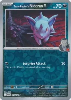 Choose Your Card: Pokemon: Destined Rivals: REVERSE HOLOS: Buy 4 Get 20% Off - Image 3