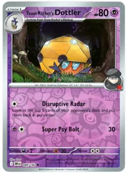 Choose Your Card: Pokemon: Destined Rivals: REVERSE HOLOS: Buy 4 Get 20% Off - Image 54