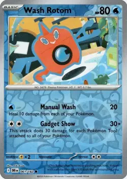 Choose Your Card: Pokemon: Destined Rivals: REVERSE HOLOS: Buy 4 Get 20% Off - Image 58