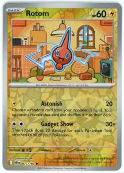 Choose Your Card: Pokemon: Destined Rivals: REVERSE HOLOS: Buy 4 Get 20% Off - Image 77