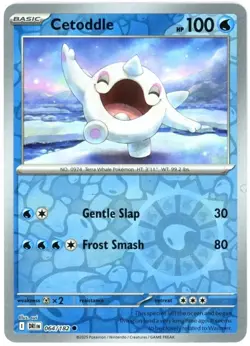 Choose Your Card: Pokemon: Destined Rivals: REVERSE HOLOS: Buy 4 Get 20% Off - Image 83
