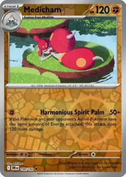 Choose Your Card: Pokemon: Destined Rivals: REVERSE HOLOS: Buy 4 Get 20% Off - Image 93