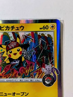 Shibuya's Pikachu - 002/S-P (JP Pokemon Center Shibuya Opening) 002/S-P Miscellaneous Cards & Products Holo - Image 17