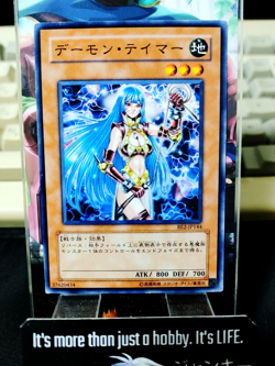 Shadow Tamer BE2-JP144 Yu-Gi-Oh Yugioh Retro Card UNCENSORED JAPAN - Image 9