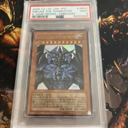 2009 YU-GI-OH! JPN V JUMP PROMO FEBRUARY #JP037 OBELISK THE TORMENTOR PSA 9 - Image 1