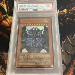 2009 YU-GI-OH! JPN V JUMP PROMO FEBRUARY #JP037 OBELISK THE TORMENTOR PSA 9 - Image 3