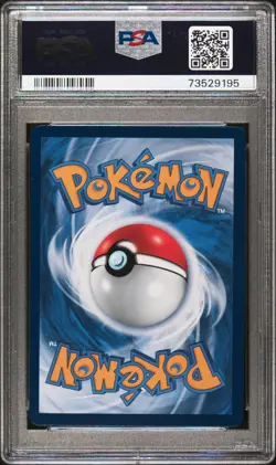 PSA 10 Gem Mint Suicune V 215/172 SAR VSTAR Universe 2022 Pokemon Card Chinese - Image 6