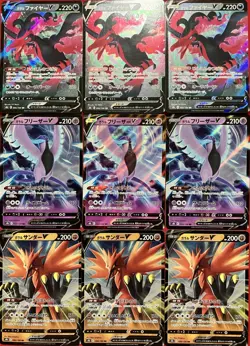 set of 9 authentic Pokemon Card Japanese Galarian Moltres V Articuno Zapdos - Image 2