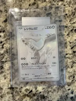 Pokemon Reshiram EX BWR 174/086 SV11W Japanese Card White Flare - Image 1