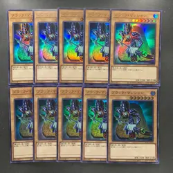 NM 10 card Dark Magician QCAC-JP018 Ultra Rare  YuGiOh 1000 - Image 1