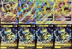set of 8 authentic Pokemon Card Japanese Zeraora VMAX VSTAR V - Image 2