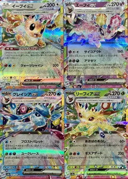 set of 4 authentic Pokemon Card Japanese Eevee EX Espeon Glaceon Leafeon - Image 1