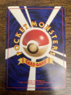Lt. Surge's Eevee - No. 133 Gym Heroes Uncommon Vintage Japanese Pokemon Card - Image 2