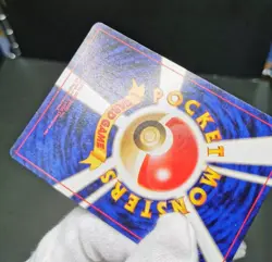 Pokemon card Venusaur No.003 Holo Rare Old Back Base Set 1996 Japanese Excellent - Image 15