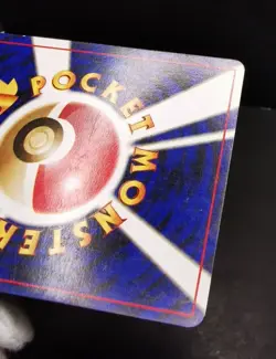 Pokemon card Venusaur No.003 Holo Rare Old Back Base Set 1996 Japanese Excellent - Image 16