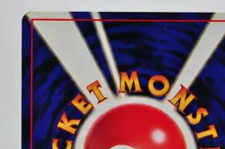 Pokemon card Venusaur No.003 Holo Rare Old Back Base Set 1996 Japanese Excellent - Image 21