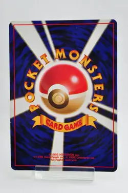 Pokemon card Venusaur No.003 Holo Rare Old Back Base Set 1996 Japanese Excellent - Image 4