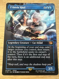 Yshtola Rhul Borderless 577 MTG Magic The Gathering Final Fantasy NON-FOIL - Image 1