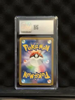CGC 10 Dragonair Art Rare 182/165 2023 Japanese 151 Pokemon Card sv2a - Image 2