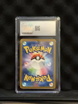 CGC 10 Dragonair Art Rare 182/165 2023 Japanese 151 Pokemon Card sv2a - Image 4