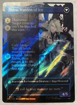 Jill, Shiva's Dominant Final Fantasy MTG NM Borderless SURGE FOIL - Image 2