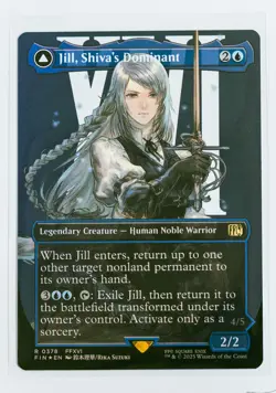 Jill, Shiva's Dominant Final Fantasy MTG NM Borderless SURGE FOIL - Image 1