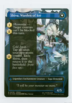 Jill, Shiva's Dominant Final Fantasy MTG NM Borderless SURGE FOIL - Image 2