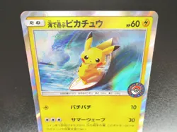 Pikachu Play in the sea Surfing 392/SM-P Pokemon Promo card Japanese - Image 3