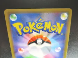 Pikachu Play in the sea Surfing 392/SM-P Pokemon Promo card Japanese - Image 7